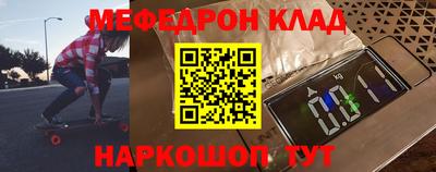 ешки Канаш