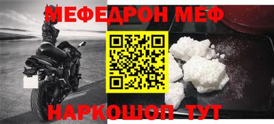 ешки Канаш