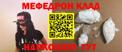 гашик Ипатово
