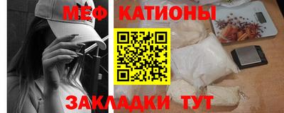 крисы Ирбит
