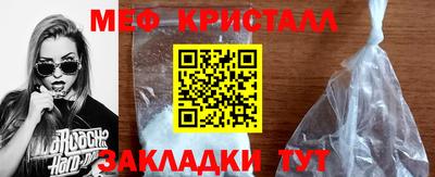 ешки Канаш
