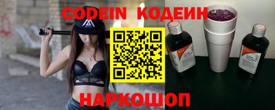ешки Канаш