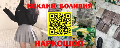 мяу мяу мука Камышлов