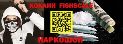 мяу мяу мука Камышлов