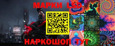 наркотики Изобильный