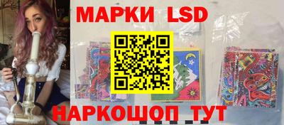 ешки Канаш