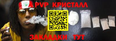наркотики Изобильный