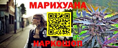 гашик Кандалакша