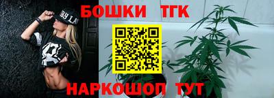 ешки Канаш