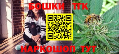 мяу мяу мука Камышлов