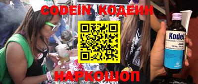 ешки Канаш