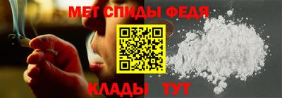 крисы Ирбит