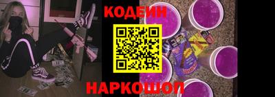 ешки Канаш