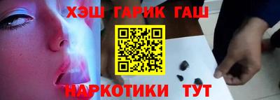 ешки Канаш
