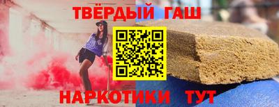 ешки Канаш
