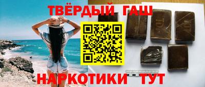 мяу мяу мука Камышлов