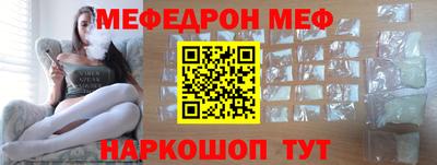 гашик Ипатово