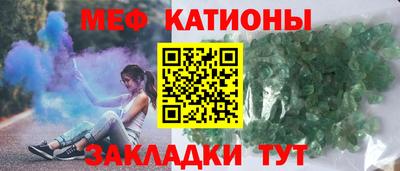 гашик Кандалакша