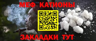 крисы Ирбит