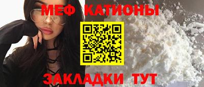 гашик Ипатово