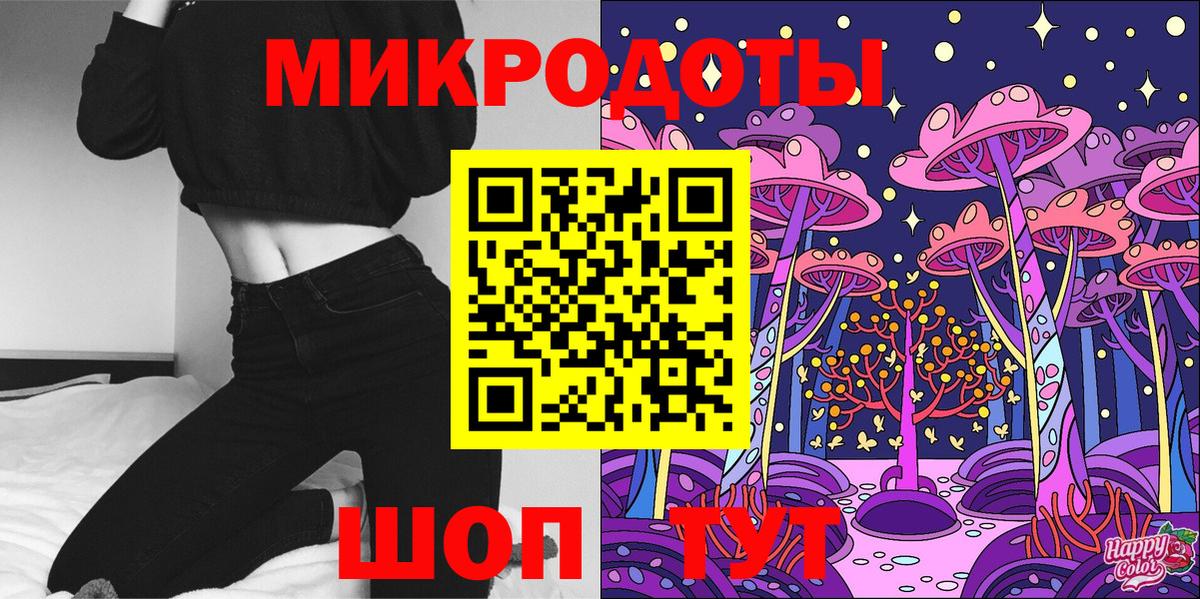 Галлюциногенные грибы Psilocybine cubensis  Галлюциногенные грибы MAGIC MUSHROOMS  Усть-Илимск  Вход с VPN 
